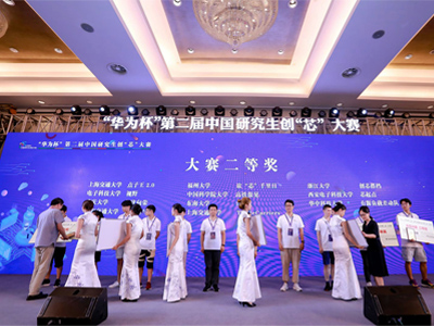 ���A�鱭���ڶ����Ї�(gu��)�о�����(chu��ng)��о����ِ�߄���(zh��)��